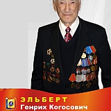 Ветераны ВОВ 2011 27