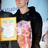 День Молодежи 2011 50