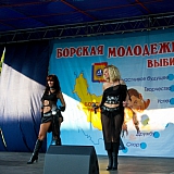 День Молодежи 2011 77