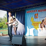 День Молодежи 2011 60