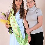 Мисс Бор 2011 57