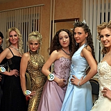 Мисс Бор 2011 40