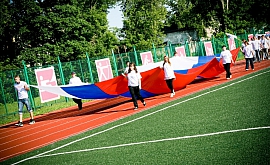 День Молодежи 2011