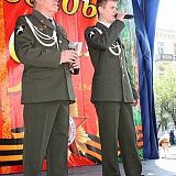 День Победы 2010 98