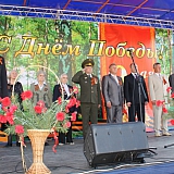 День Победы 2010 76