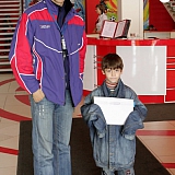 День Защиты Детей 2010 5