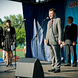 День Молодежи 2011 35