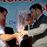 День Молодежи 2011 45