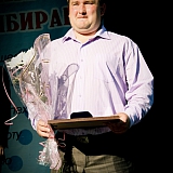День Молодежи 2011 39