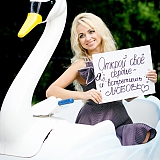 Мисс Бор на Твой Бор 27