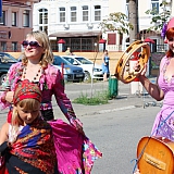 День семьи, любви и верности 9