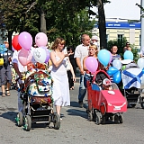 День семьи, любви и верности 47