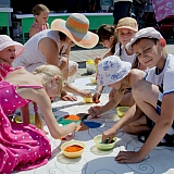 День молодёжи 282