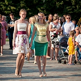 День молодёжи 117