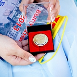 День молодёжи 338