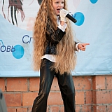 День молодёжи 245