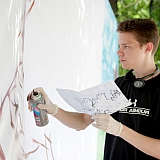 День молодёжи 45