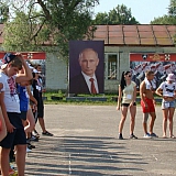 Слёт студенческих палаточных лагерей 2013 76