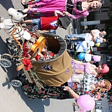 День семьи, любви и верности 21