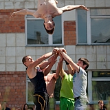 День молодёжи 80