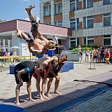 День молодёжи 305