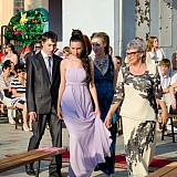 День молодёжи 336