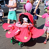 День семьи, любви и верности 38