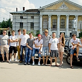 День молодёжи 314