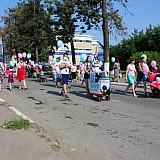 День семьи, любви и верности 41