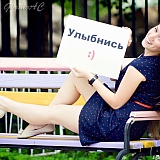 Мисс Бор на Твой Бор 38