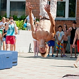 День молодёжи 58