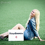 Мисс Бор на Твой Бор 70