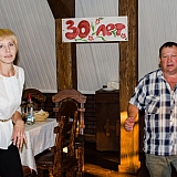 30 лет спустя!!! 33