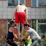 День молодёжи 79