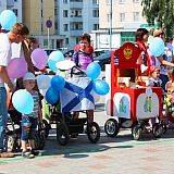 День семьи, любви и верности 88