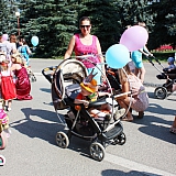 День семьи, любви и верности 17