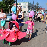 День семьи, любви и верности 39