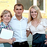 День молодёжи 252