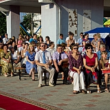 День молодёжи 328