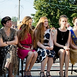 День молодёжи 335