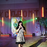 Студия Эстрадной Песни ЭКСПРОМТ(2012) 22