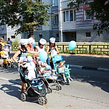 День семьи, любви и верности 72