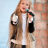 День молодёжи 248