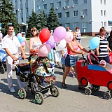 День семьи, любви и верности 26