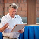 День молодёжи 184