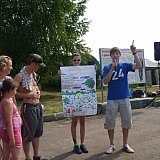 Слёт студенческих палаточных лагерей 2013 46