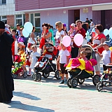 День семьи, любви и верности 84