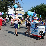 День семьи, любви и верности 42