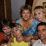 30 лет спустя!!! 58