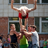 День молодёжи 81